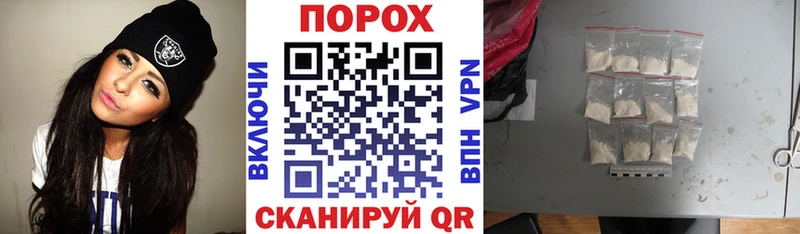 Амфетамин 98%  купить  цена  Еманжелинск 