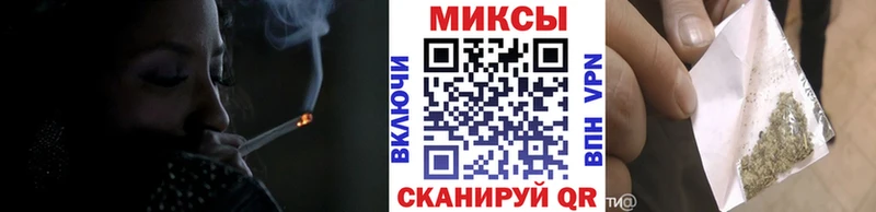 БУТИРАТ BDO 33%  Еманжелинск 