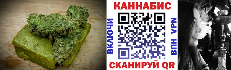 Еда ТГК марихуана  продажа наркотиков  Еманжелинск 