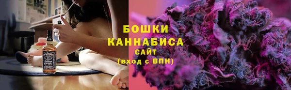 амфетамин Алексеевка