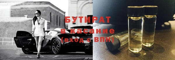 амфетамин Покров