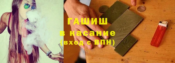 ешки Алзамай