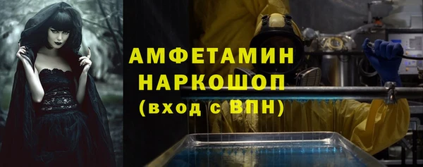 кокс Алексин