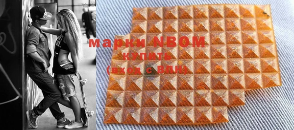 кокс Алексин