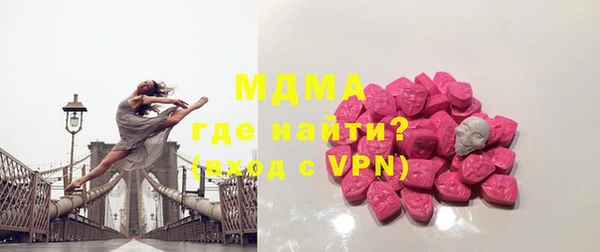 ешки Алзамай