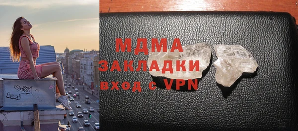 ешки Алзамай