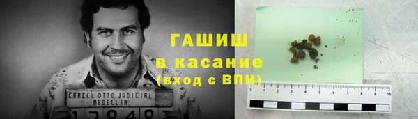 кокс Алексин