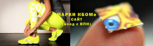 ешки Алзамай