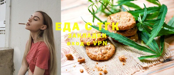 ешки Алзамай