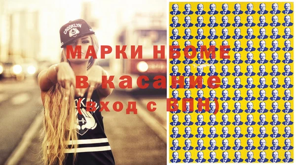 ешки Алзамай