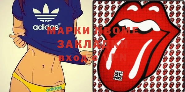 кокс Алексин