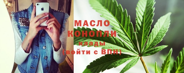 амфетамин Алексеевка