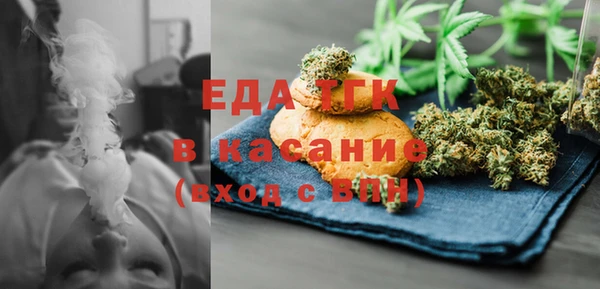 амфетамин Алексеевка