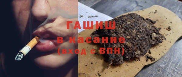 ешки Алзамай