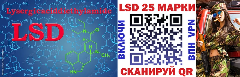 это состав  OMG ONION  Еманжелинск  где можно купить наркотик  ЛСД экстази ecstasy 